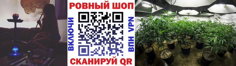 Купить наркоту Бронницы Галлюциногенные грибы  МЕФ  Alpha PVP  АМФЕТАМИН 