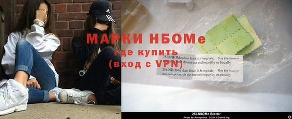 экстази Алексин