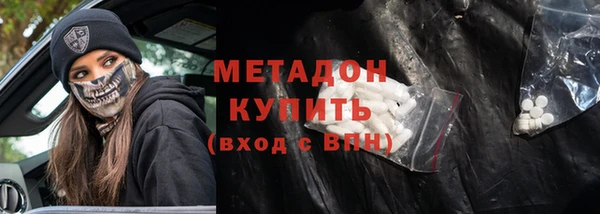 бутик Алексеевка
