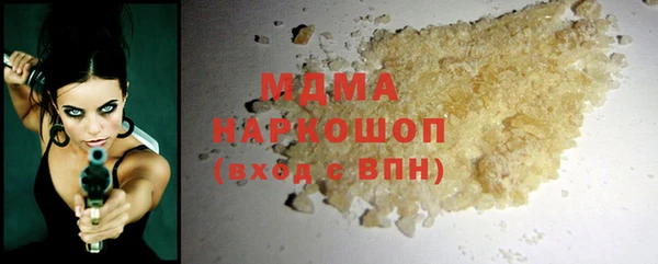 кокаин VHQ Алзамай