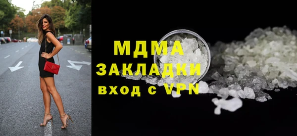 бутик Алексеевка