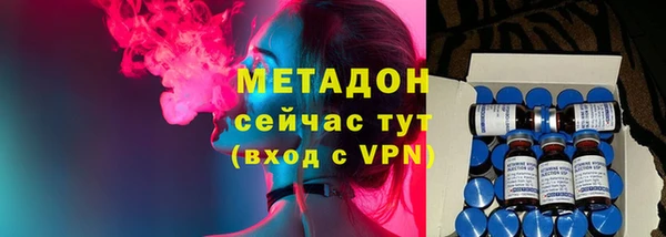 бутик Алексеевка