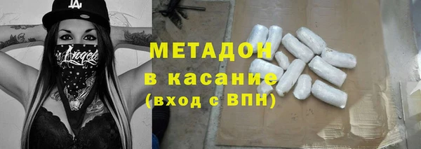 экстази Алексин
