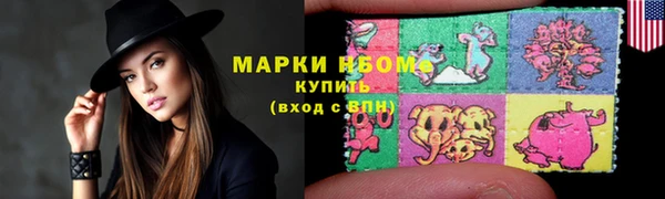 кокаин VHQ Алзамай