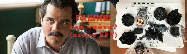 кокаин VHQ Алзамай