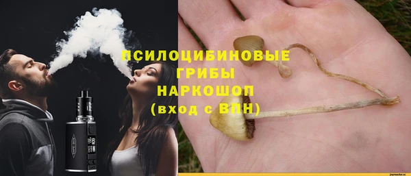 бутик Алексеевка