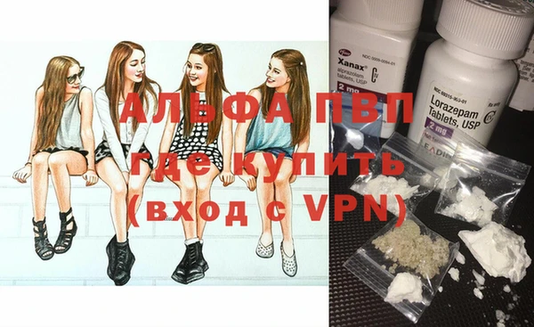 бутик Алексеевка