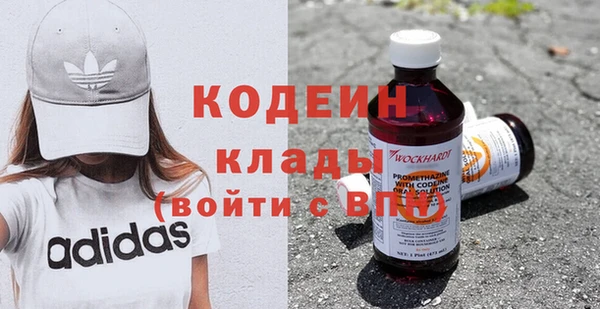 кокаин VHQ Алзамай