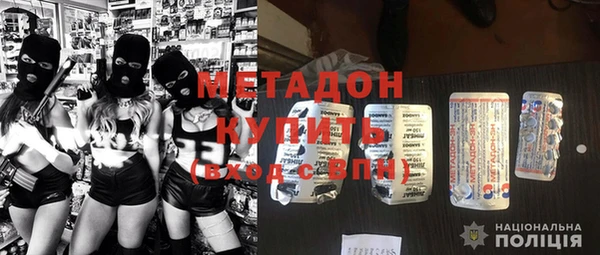 экстази Алексин