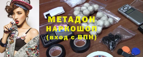 бутик Алексеевка