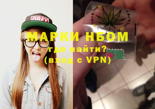 экстази Алексин