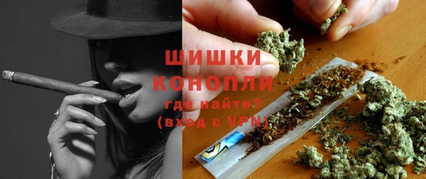 кокаин VHQ Алзамай