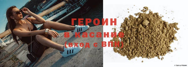 экстази Алексин