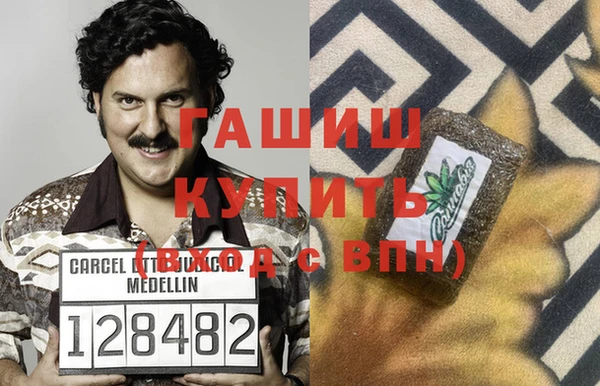 бутик Алексеевка