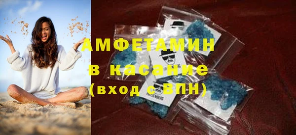 бутик Алексеевка