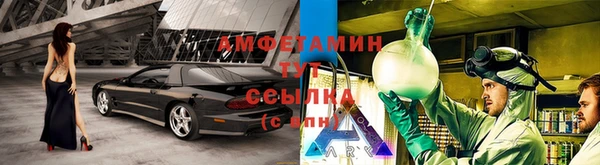 кокаин VHQ Алзамай